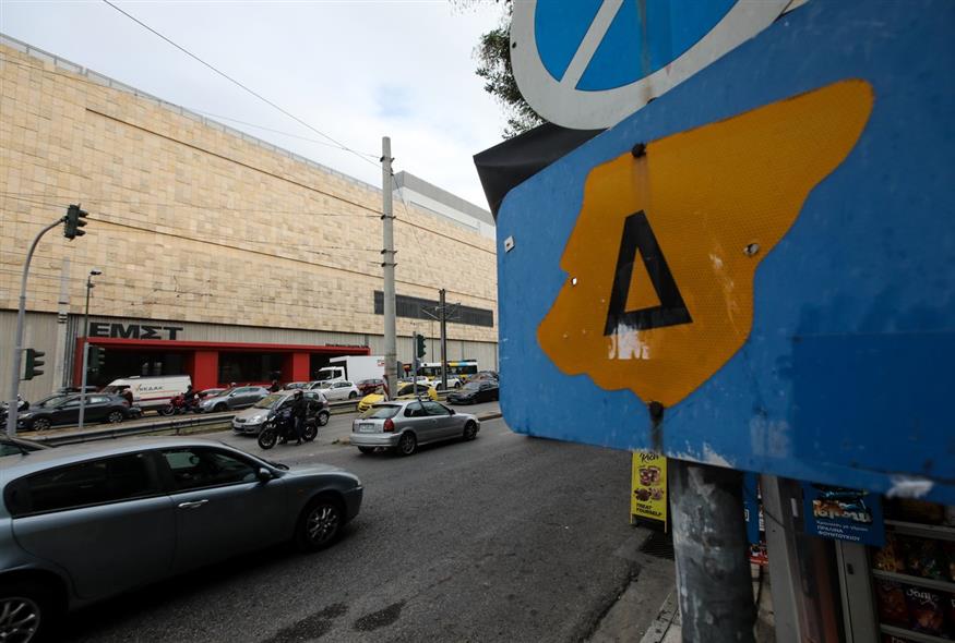 Δακτύλιος: Επιστρέφει από σήμερα, Δευτέρα 14/10 - Ποια είναι τα όριά του - Ποια οχήματα κυκλοφορούν ελεύθερα
