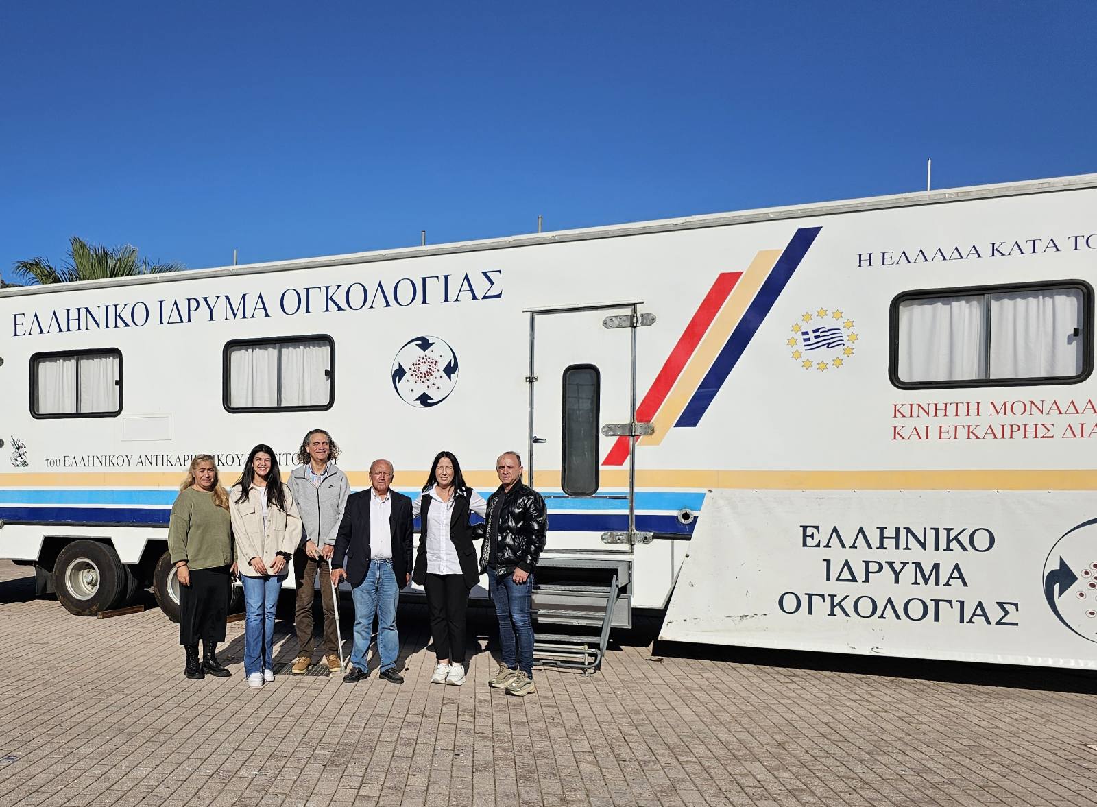 Δωρεάν ψηφιακή Μαστογραφία, Τεστ ΠΑΠ  & Έλεγχος HPV για όλες τις γυναίκες του Δήμου Μαραθώνος