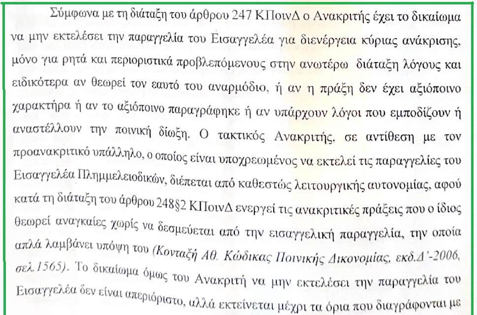 5_d9022.jpeg