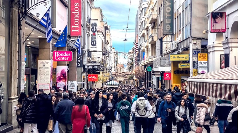 Δώρο Πάσχα: Τέλος χρόνου για την πληρωμή - Τι να κάνετε αν δεν το πάρετε