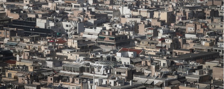 H νέα ηλεκτρονική πλατφόρμα που θα μας εξασφαλίζει έκπτωση στον ΕΝΦΙΑ
