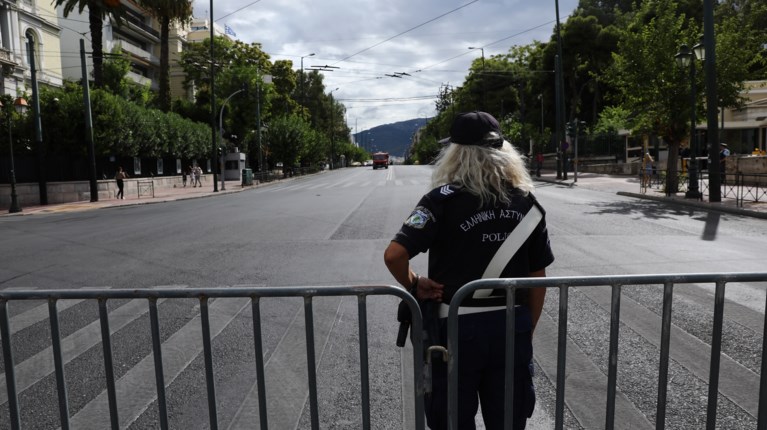 Κυκλοφοριακές ρυθμίσεις στην Αθήνα την Κυριακή: Ποιοι δρόμοι θα είναι κλειστοί