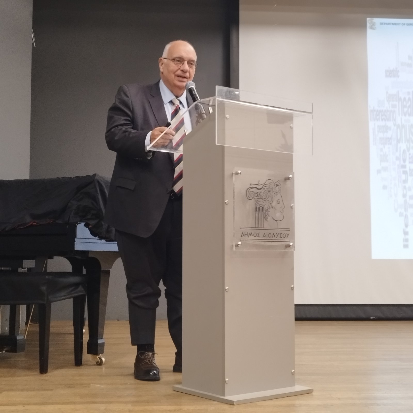 Εγκαίνια στο ανοιχτό δημοτικό πανεπιστήμιο για το 2026, στο Δήμο Διονύσου