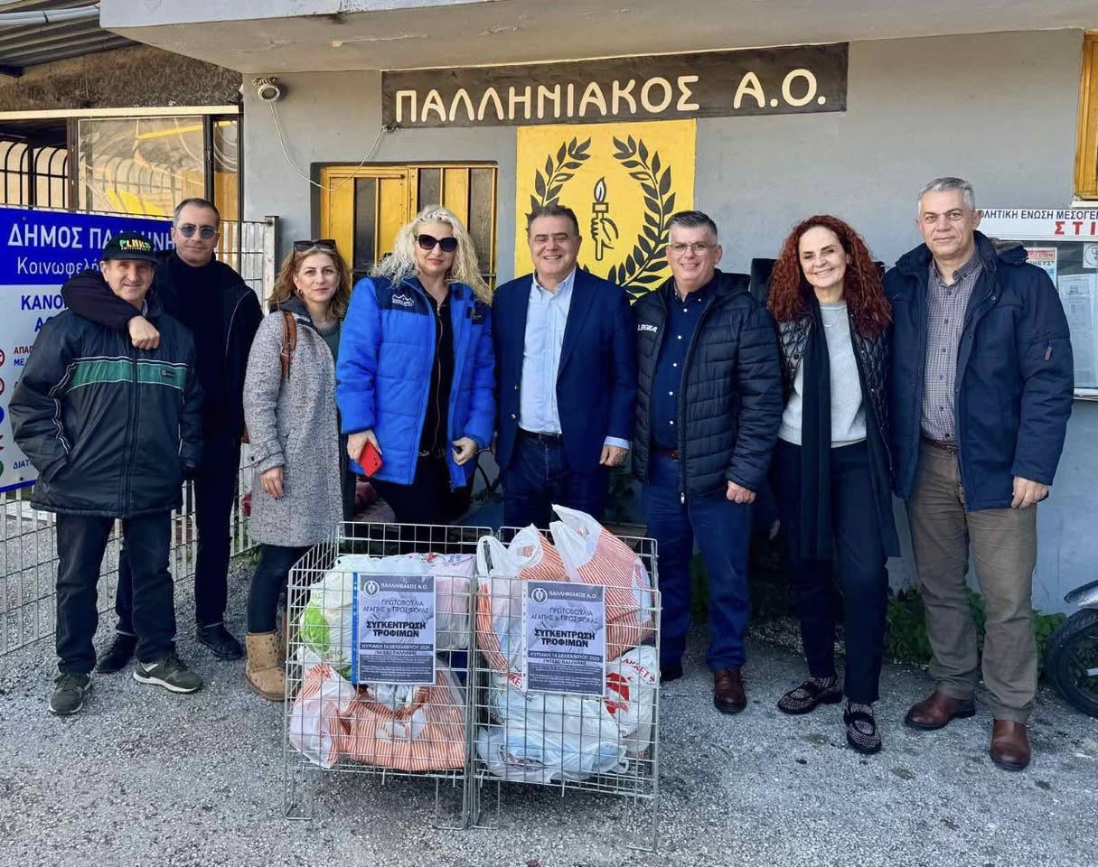 Απολογισμός αγάπης: Η μεγάλη αγκαλιά αλληλεγγύης των φορέων και των επιχειρήσεων στο Κοινωνικό Παντοπωλείο του Δήμου Παλλήνης