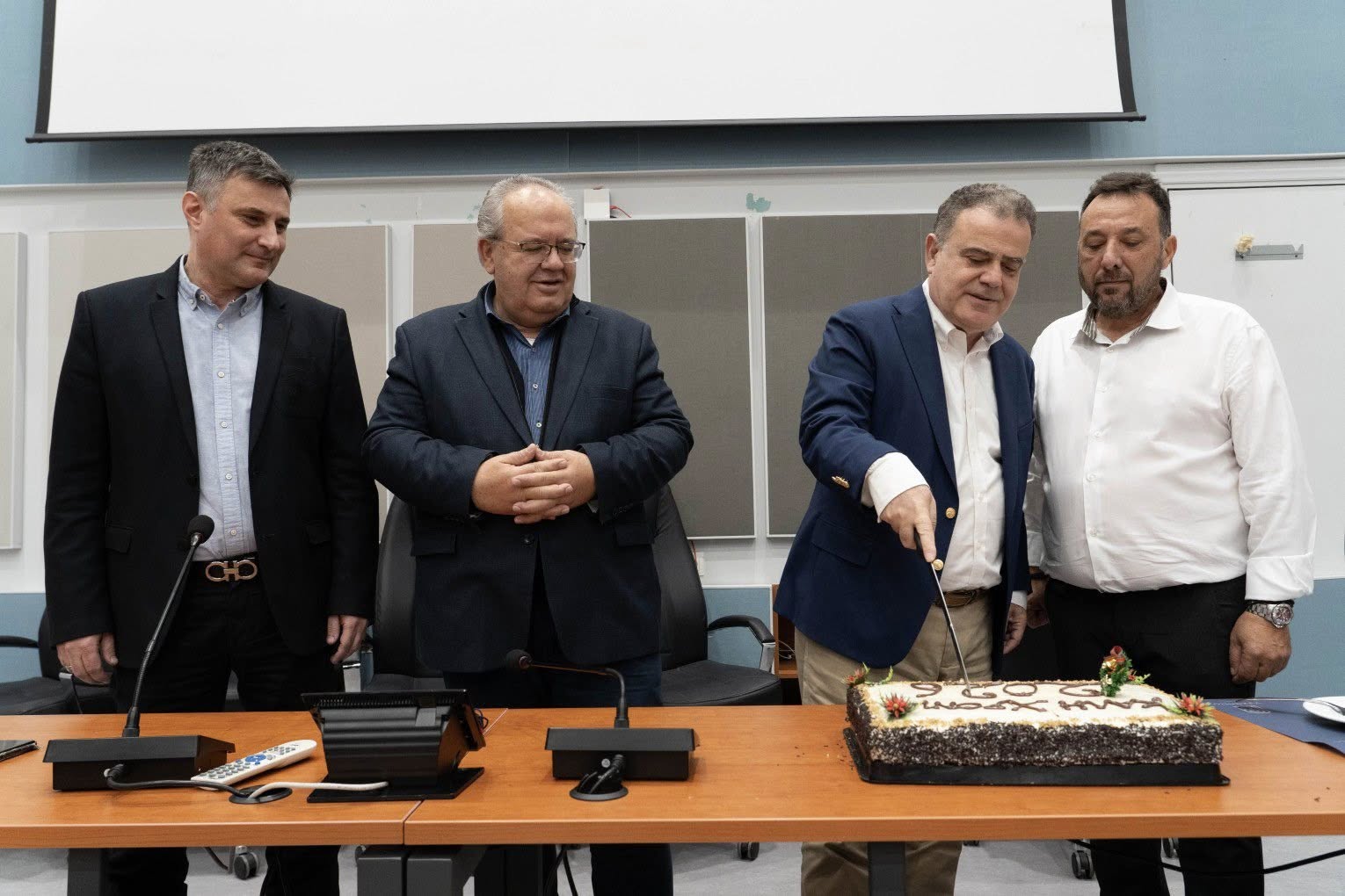 Κοπή πρωτοχρονιάτικης πίτας εργαζομένων Δήμου Παλλήνης