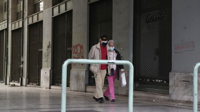 Συντάξεις Οκτωβρίου 2026: Πότε πληρώνονται – Οι ημερομηνίες ανά Ταμείο