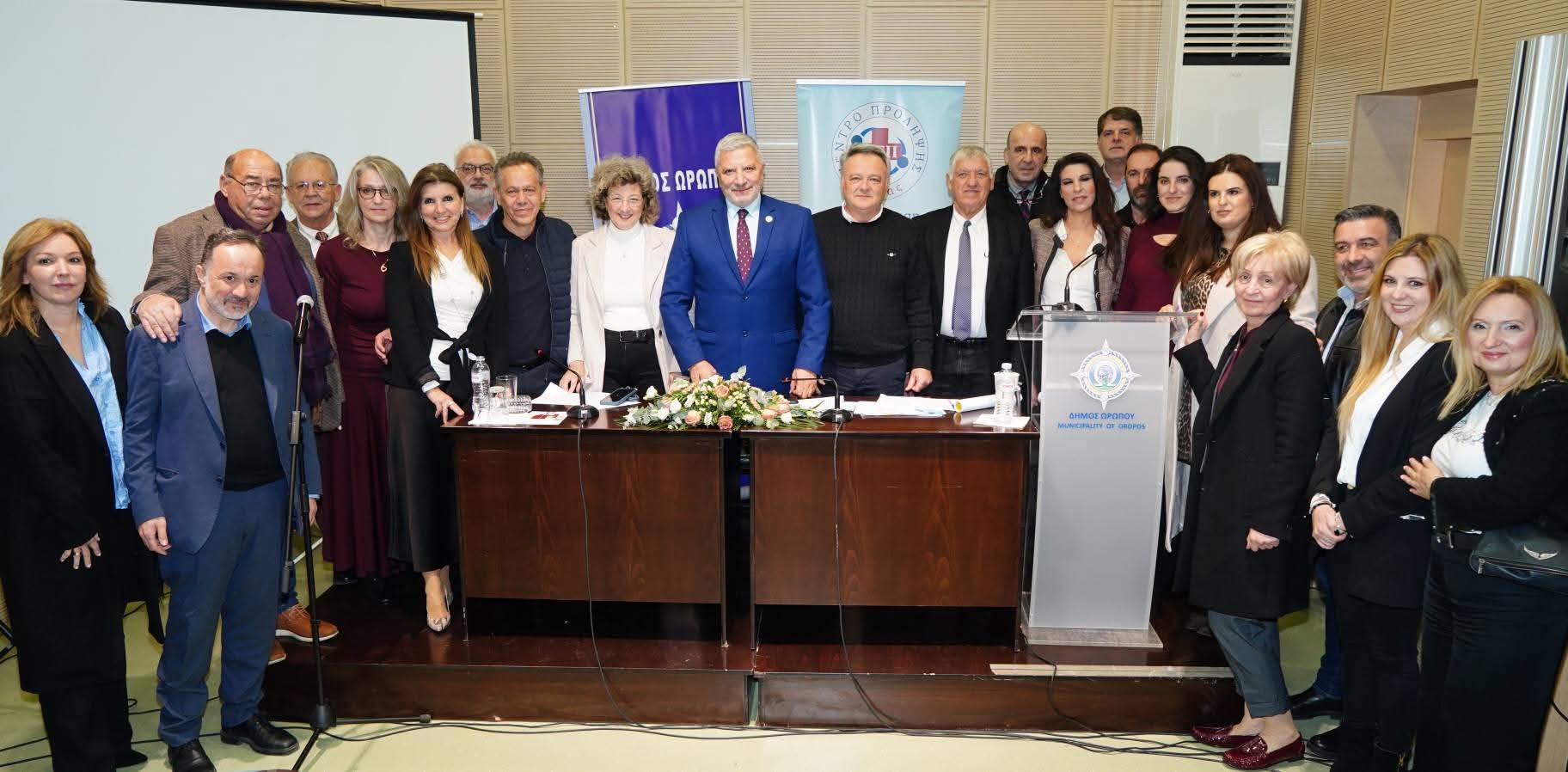  Πρωτοπόρος ο Δήμος Ωρωπού - Θα προσφέρει έλεγχο γονιμότητας σε όλα τα νέα νέα ζευγάρια 