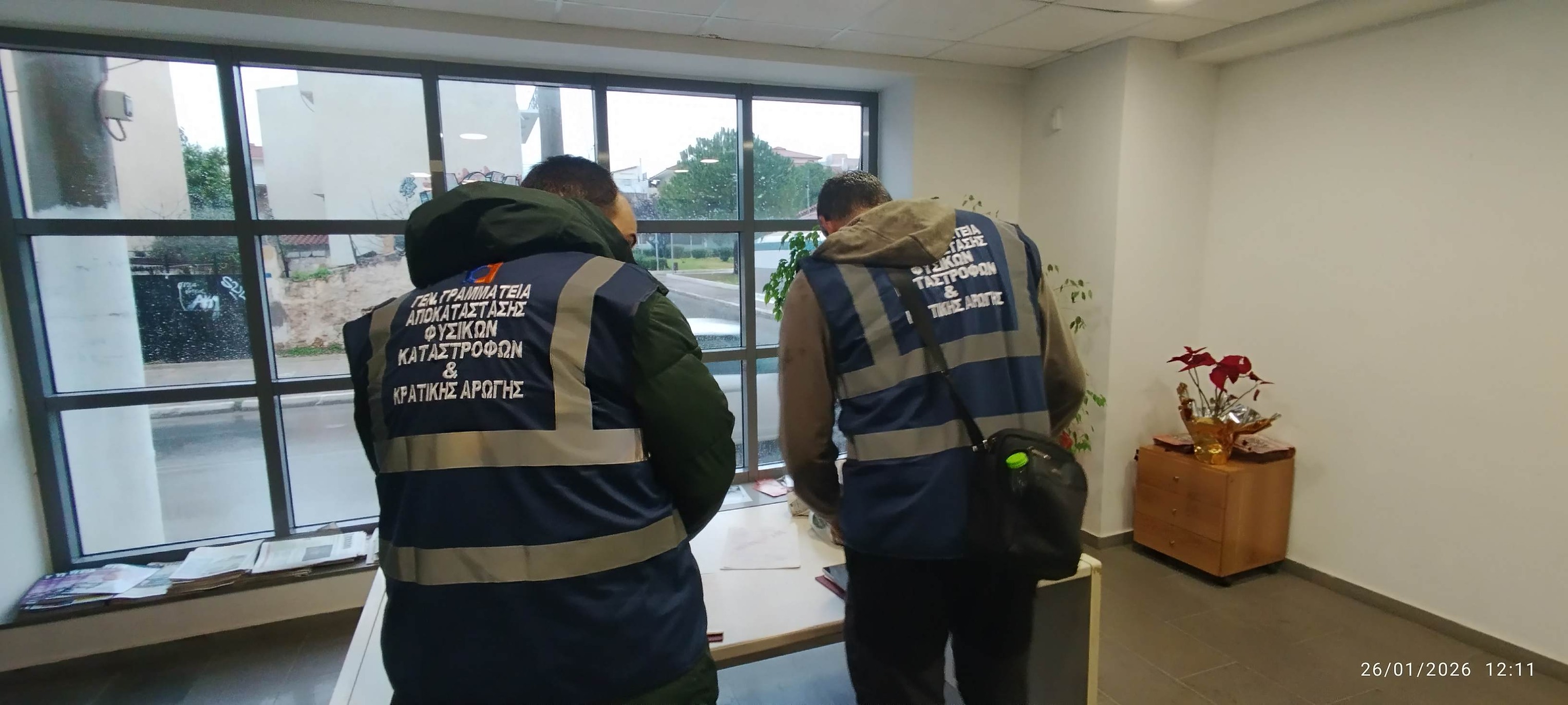 Eπικαιροποίηση έκτακτης ανακοίνωσης Δήμου Κρωπίας για όσους έχουν πληγεί από την κακοκαιρία