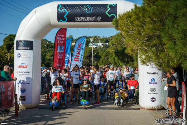 Άνοιξαν οι εγγραφές για τον 5ο Δρομικό Αγώνα Race for Autism Gr στο Καβούρι Βουλιαγμένης