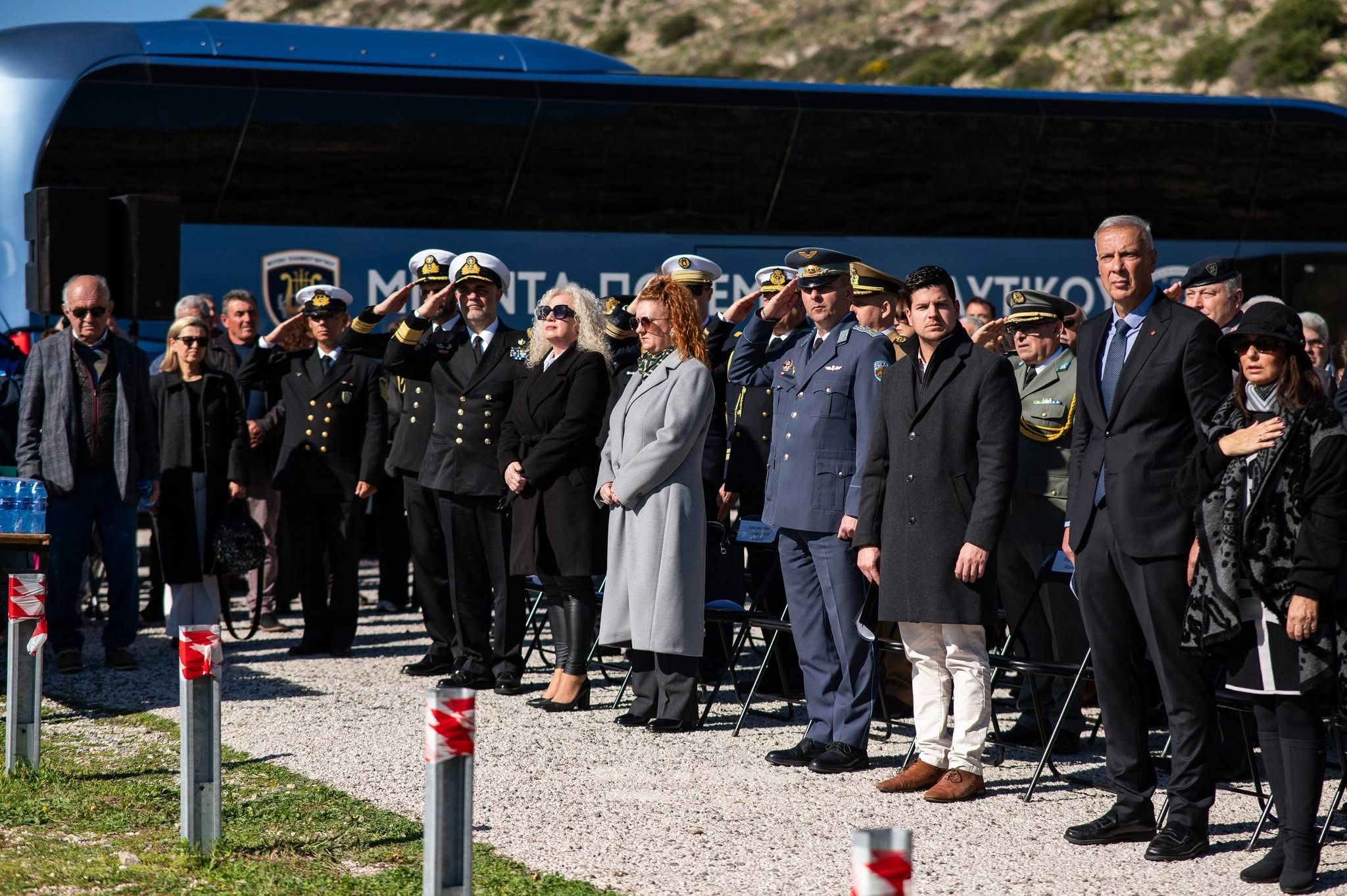 Επιμνημόσυνη Τελετή για τα Θύματα του ναυαγίου του ατμοπλοίου «Όρια»