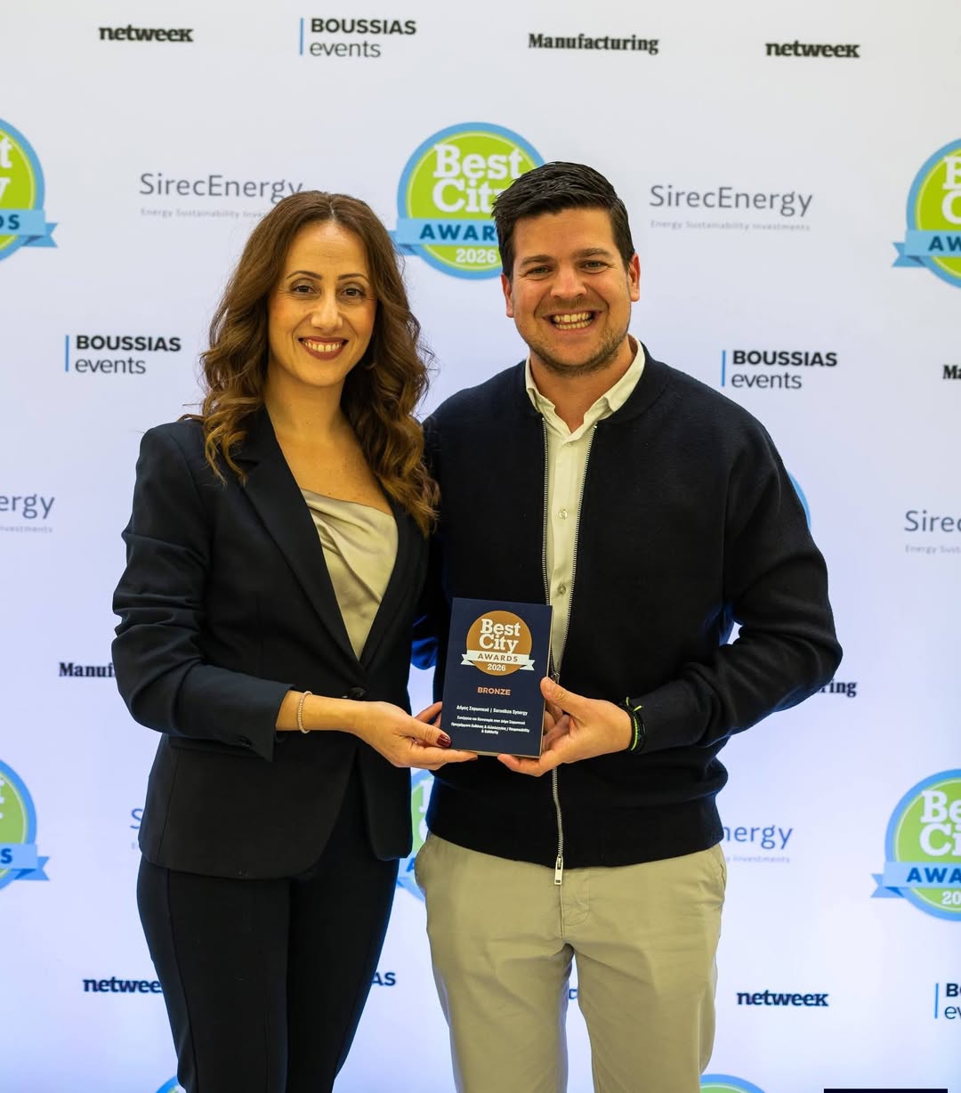 Ο Δήμος Σαρωνικού διακρίθηκε στα Best City Awards στην κατηγορία «Προγράμματα Ευθύνης &amp; Αλληλεγγύης» 