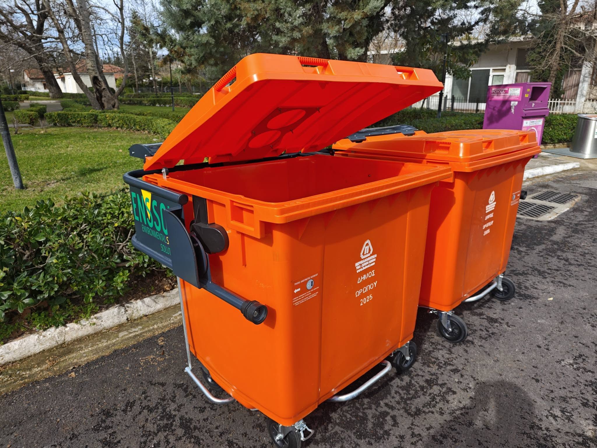 Έξυπνοι κάδοι με φωτοκύτταρο στον Δήμο Ωρωπού 