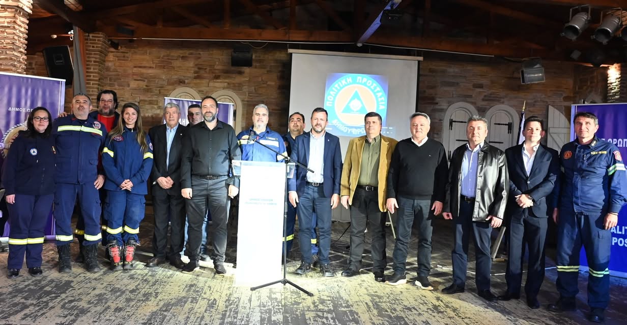 Τιμή στους εθελοντές του Δήμου Ωρωπού 