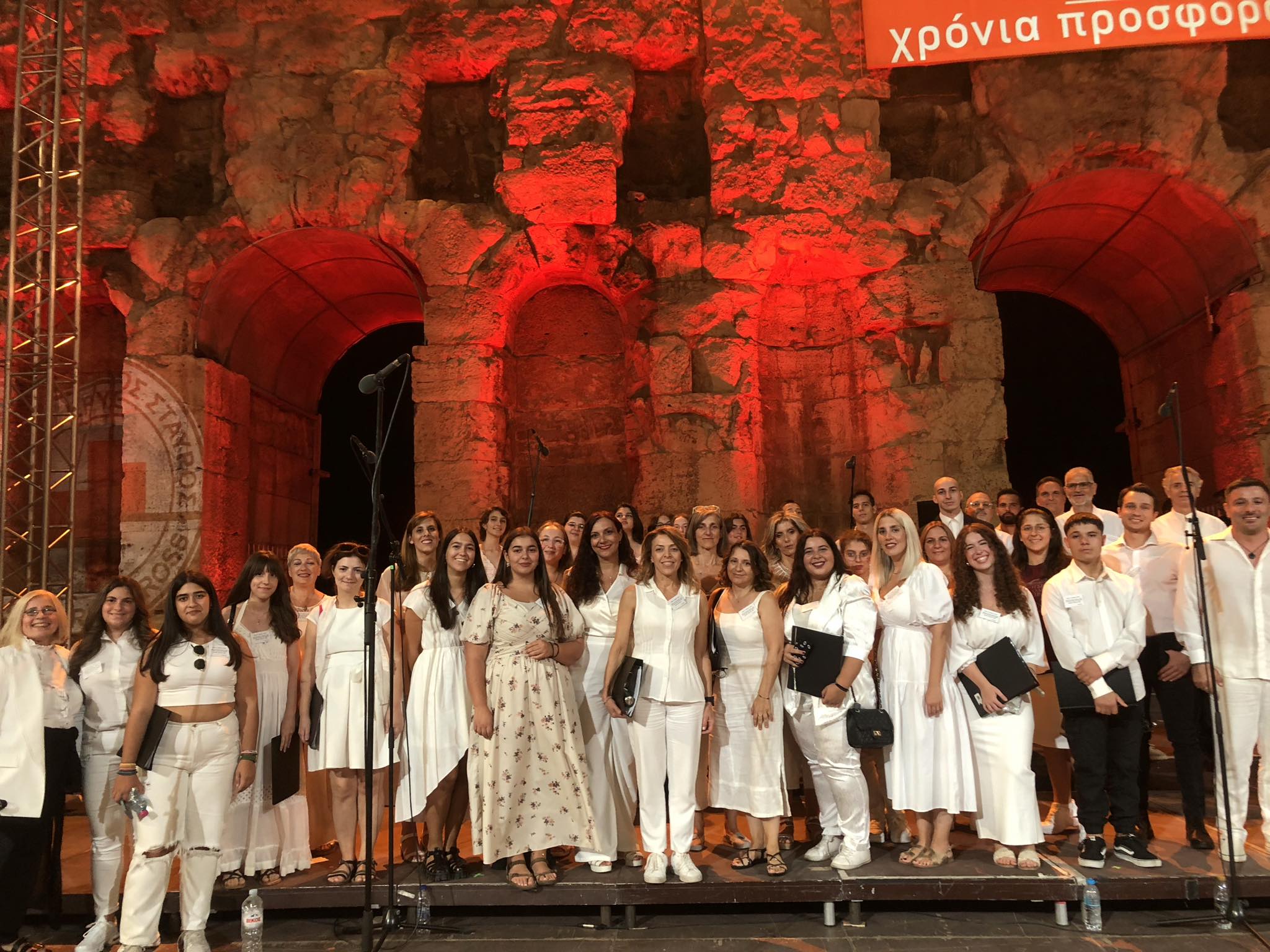 Στη μεγάλη συναυλία η Μικτή και Νεανική χορωδία μουσικής σχολής Δήμου Διονύσου