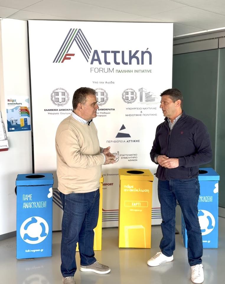 Ο Δήμος Παλλήνης επεκτείνει το πρόγραμμα Ανακύκλωσης σε όλα τα δημοτικά κτήρια.