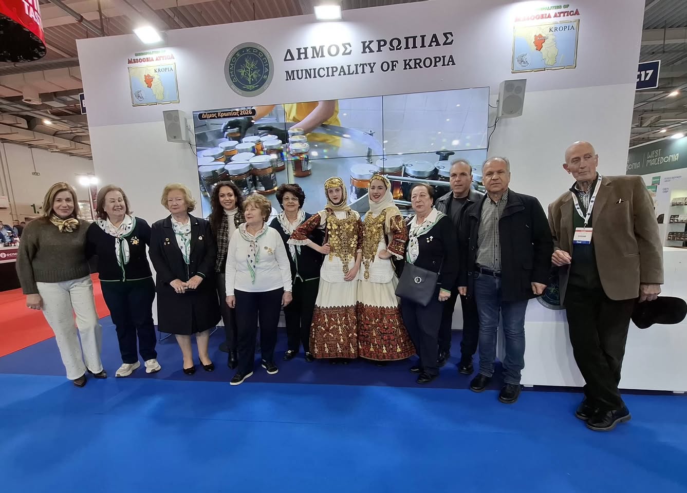 Δήμος Κρωπίας: «Στο επίκεντρο της FOOD EXPO 2026 η Μεσογείτικη παραδοσιακή κουζίνα!»