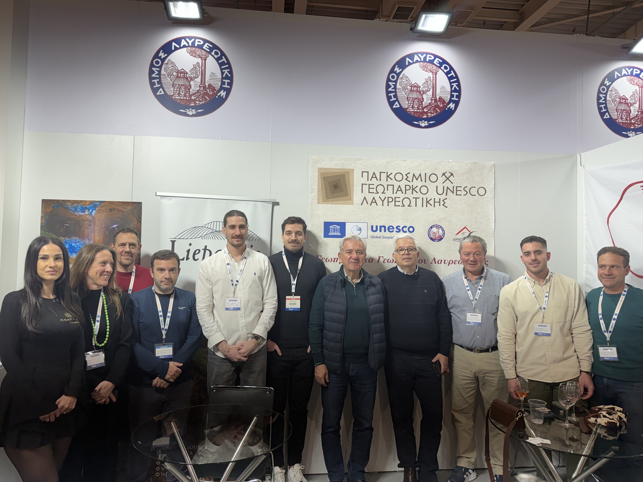  Ο Δήμος Λαυρεωτικής στη 𝗙𝗢𝗢𝗗 𝗘𝗫𝗣𝗢 𝟮𝟬𝟮𝟲