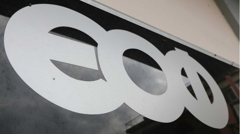 ΕΟΦ μετά τις εξαγγελίες Τραμπ: Αμετάβλητες οι συστάσεις για τη χρήση παρακεταμόλης στην εγκυμοσύνη