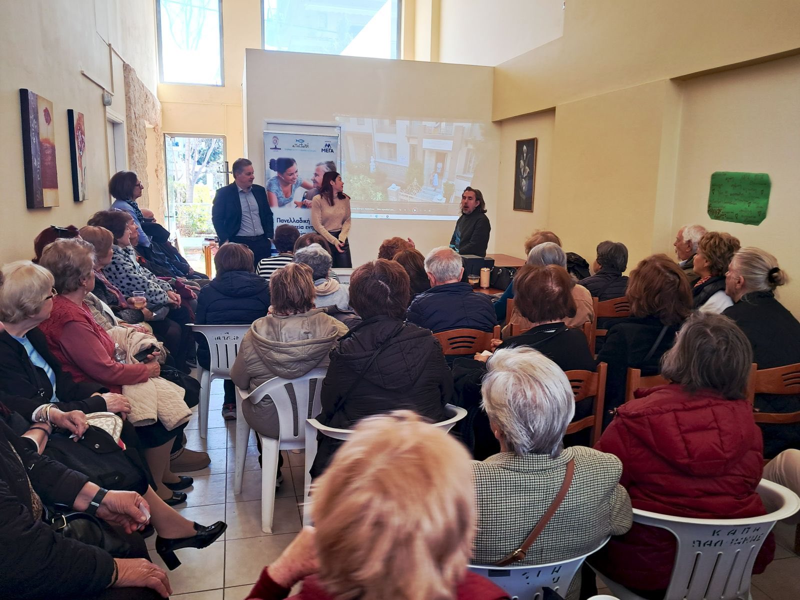 Μεγάλη συμμετοχή στις ενημερωτικές δράσεις για την άνοια στα ΚΕ.Φ.Η. του Δήμου Παλλήνης