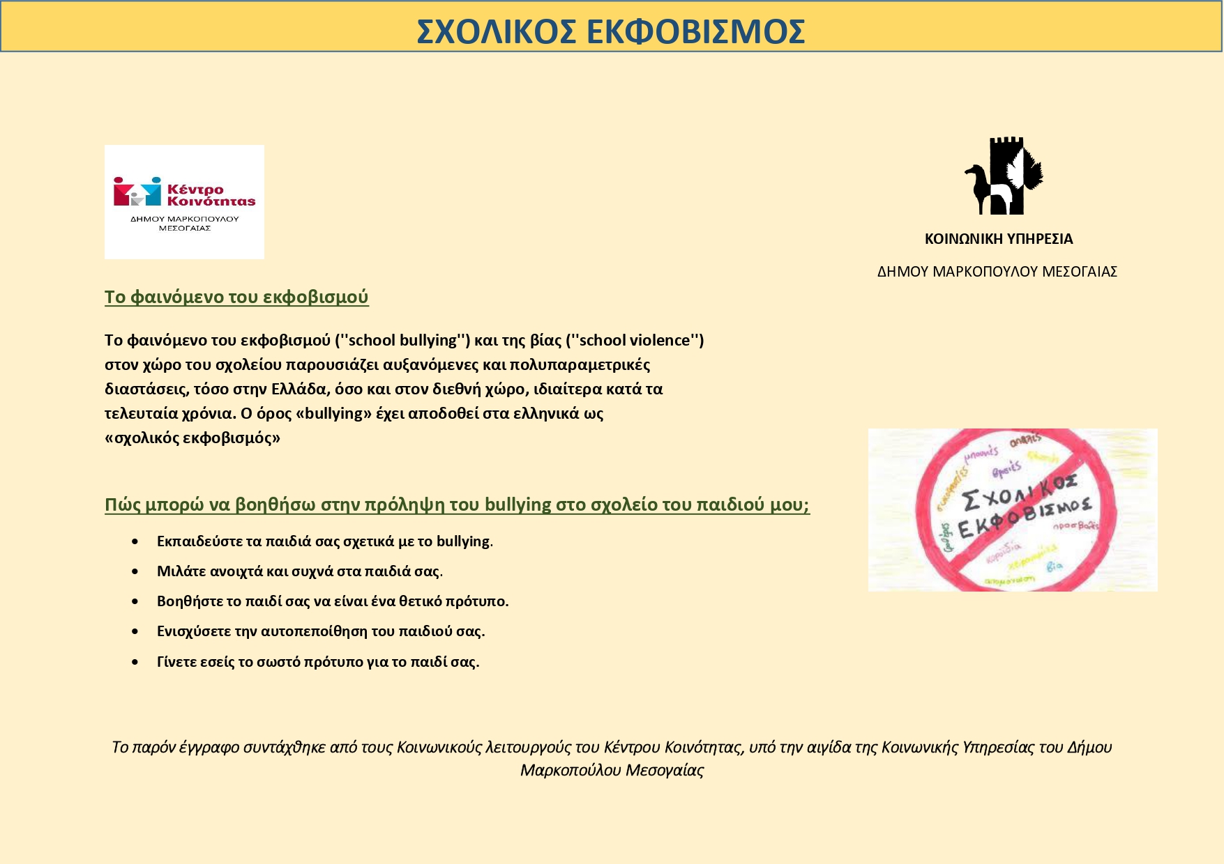 654_539ef.jpg