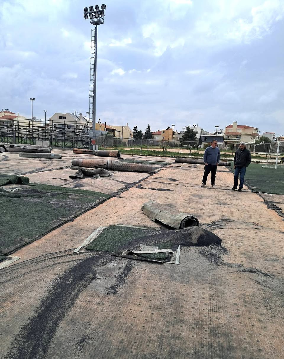 Γήπεδο Γέρακα: Αλλάζει η εικόνα εγκατάλειψης με σύγχρονες αθλητικές υποδομές