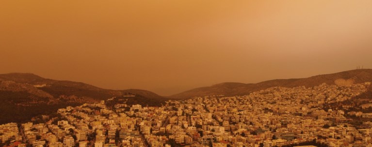 Αργίλιο, τιτάνιο και πυρίτιο: Τι περιείχε η αφρικανική σκόνη που "έπνιξε" τη χώρα [Εικόνες]