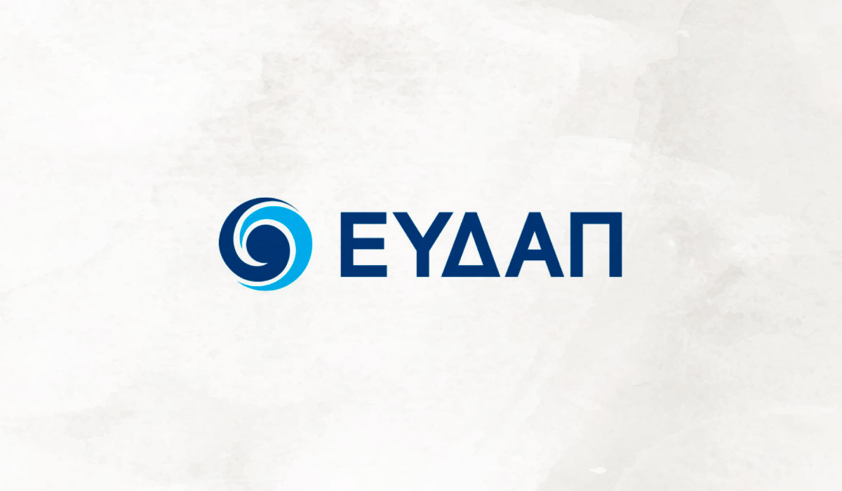 Δήμος Μαραθώνος - ΕΥΔΑΠ: Αναβάλλονται οι εργασίες της Τρίτης 31/3 και Τετάρτης 1/4/26 -Δεν θα υπάρξει διακοπή υδροδότησης – Μετά το Πάσχα οι παρεμβάσεις