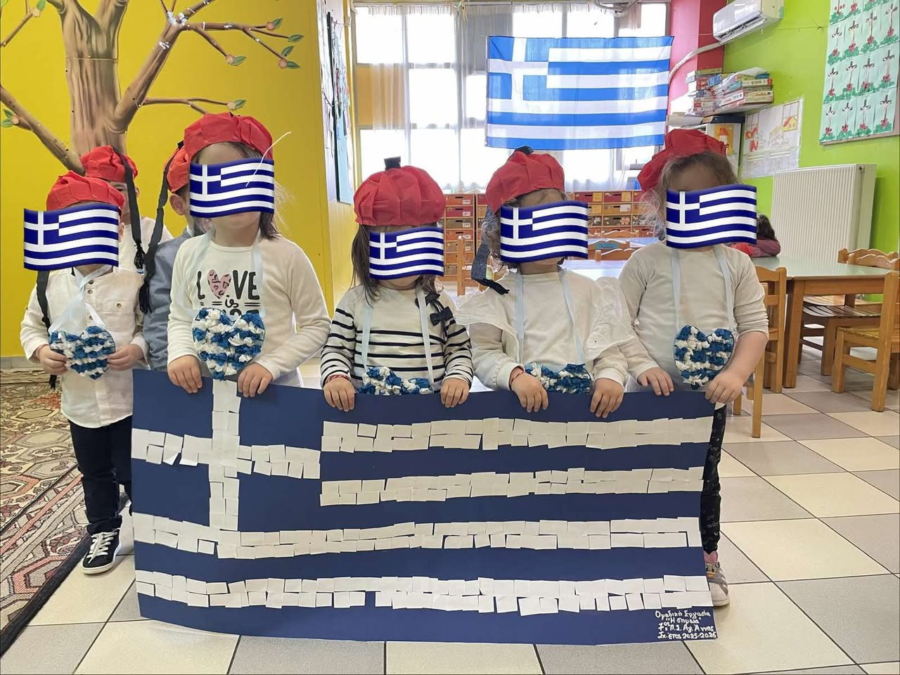 Οι Παιδικοί - Βρεφονηπιακοί Σταθμοί και το Κ.Δ.Α.Π. του Δήμου Αχαρνών τίμησαν την ιστορία της πατρίδας μας