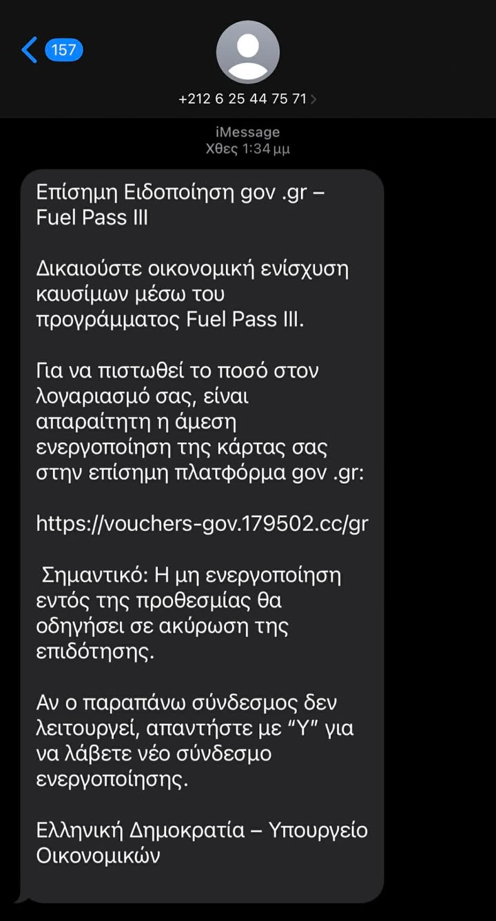 665782384_926580860202645_8613567437329498490_n_e0f52.jpg