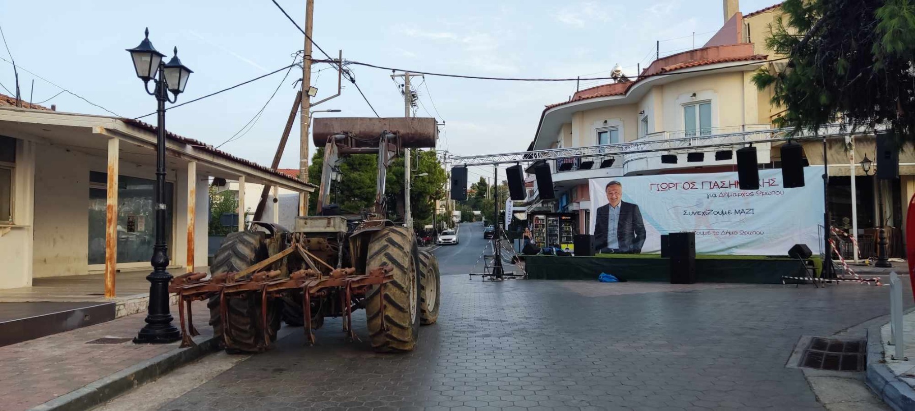 Απειλεί να ρίξει την εξέδρα του Γιασημάκη, οπαδός του Κιούση - Δείτε video