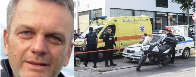 Ψυχικό: Οι απειλές κατά του τοπογράφου για ακίνητα "φιλέτα" στη Μύκονο - Ο εκτελεστής τον παρακολουθούσε για 3 μέρες
