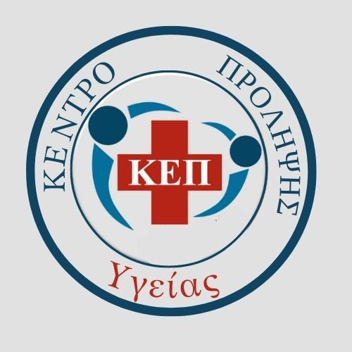Προγραμματισμός εξετάσεων Απριλίου 2024 στο Κέντρο Υγείας, μέσω του ΚΕΠ Υγείας Δήμου Μαρκοπούλου