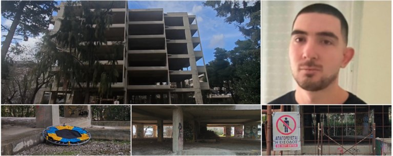 Αγία Παρασκευή: Σε αυτή την οικοδομή - "φάντασμα" βρέθηκε νεκρός ο αγνοούμενος 25χρονος από το Μαρούσι