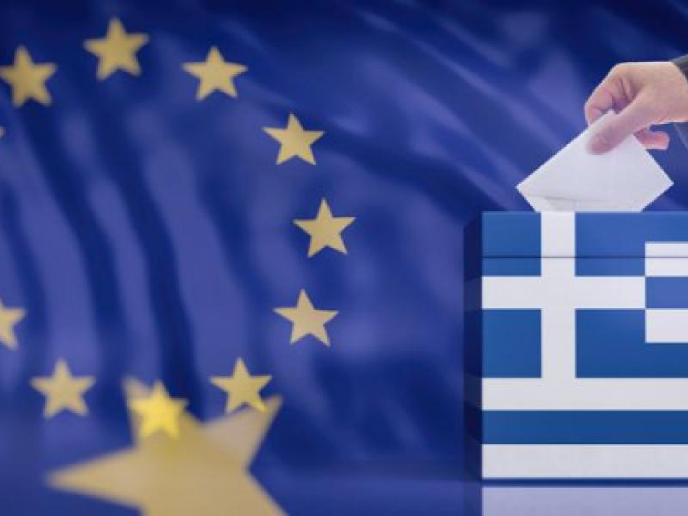 Πρόσκληση σε σύσκεψη που αφορά την κατανομή των χώρων προβολής και τον καθορισμό του τρόπου χρήσης αυτών εν όψει των Ευρωεκλογών, από τον Δήμαρχο Βάρης Βούλας Βουλιαγμένης