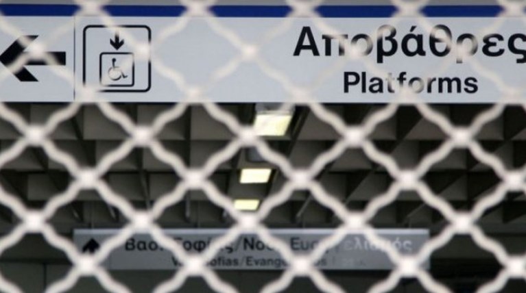 Μετρό: Προσωρινά μέχρι το Χαλάνδρι πραγματοποιούνται τα δρομολόγια της Γραμμής 3 – Τι συνέβη