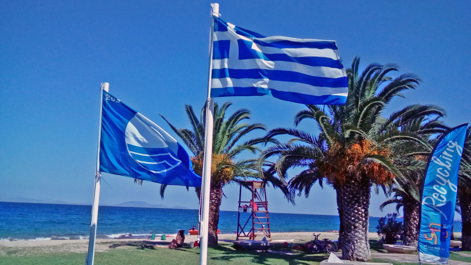 Και για το 2026, η παραλία της Μπρεξίζας, στη Νέα Μάκρη, βραβεύεται με Γαλάζια Σημαία