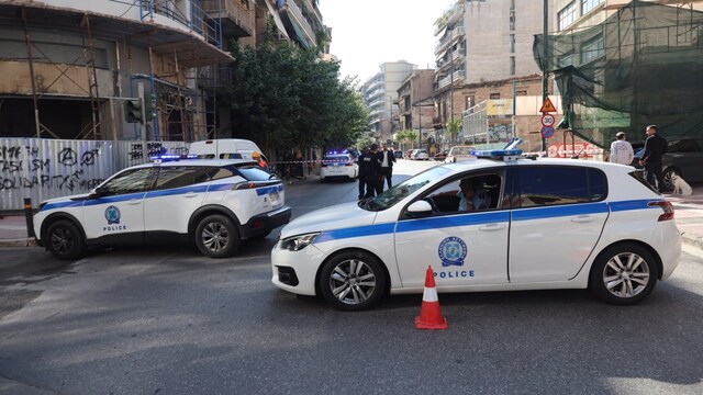 Συναγερμός για ύποπτο αντικείμενο στο κέντρο της Αθήνας - Πίσω από την πρεσβεία της Αυστραλίας