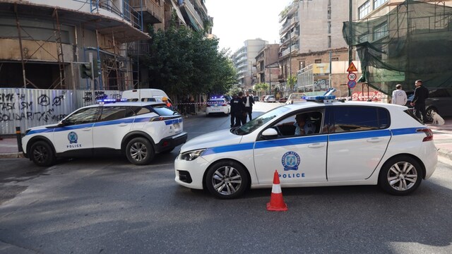 Συναγερμός στο Χαϊδάρι: Εντοπίστηκε αντικείμενο που μοιάζει με χειροβομβίδα σε πάρκο