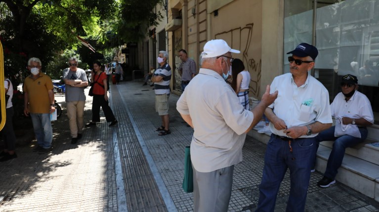 Πότε θα καταβληθούν οι συντάξεις του Αυγούστου 2024