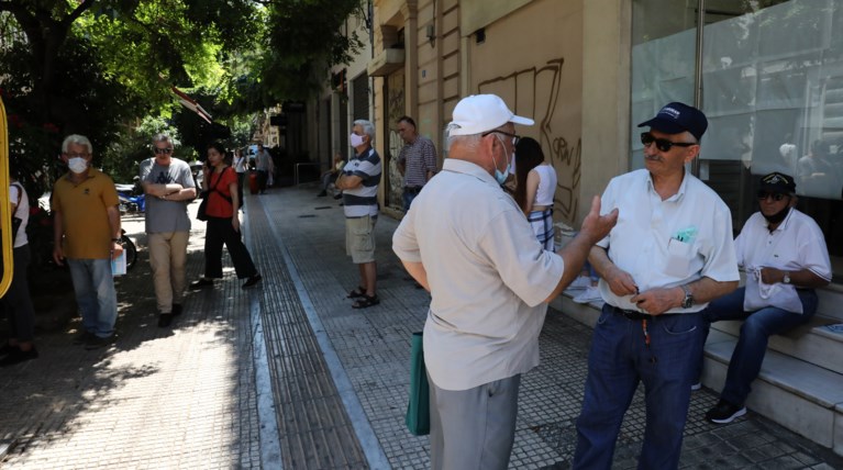 Συντάξεις Ιουλίου: Αλλάζουν οι ημερομηνίες καταβολής λόγω τριημέρου του Αγίου Πνεύματος - Όλες οι ημερομηνίες