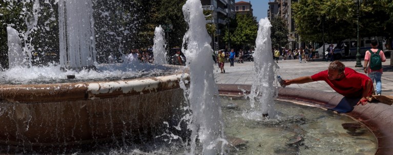 Καιρός: Συνεχίζεται το κύμα καύσωνα με θερμοκρασίες άνω των 40 βαθμών - Πότε θα πάρουμε ανάσα δροσιάς