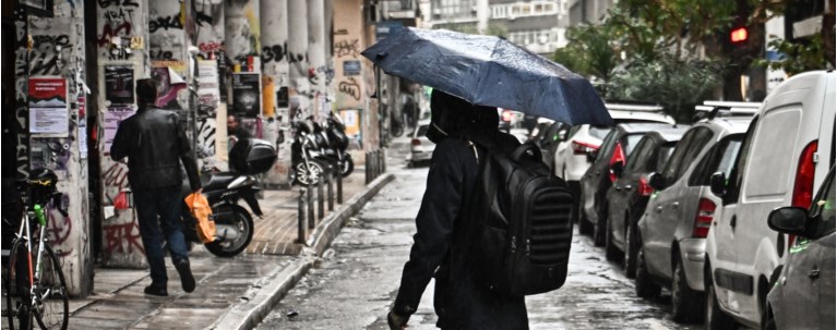 Νέα 48ωρη κακοκαιρία με ισχυρές βροχές και καταιγίδες- Ποιες περιοχές θα επηρεαστούν, τι λένε οι μετεωρολόγοι