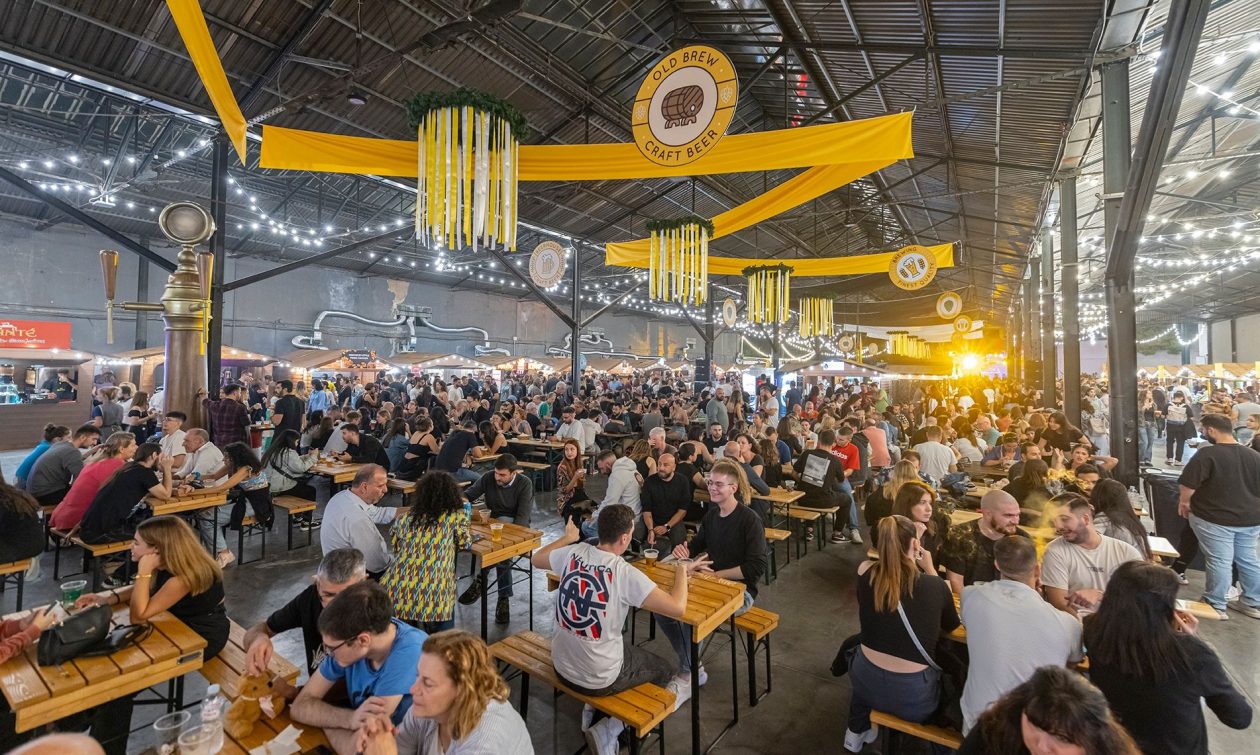 Beer Factory Festival: Η καρδιά της Αθήνας θα “αφρίσει” και θα μυρίσει κριθάρι, μαγιά και λυκίσκο! - Που & πότε θα πραγματοποιηθεί - Πως μπορούν να προμηθευτούν τα εισιτήριά τους οι ενδιαφερόμενοι