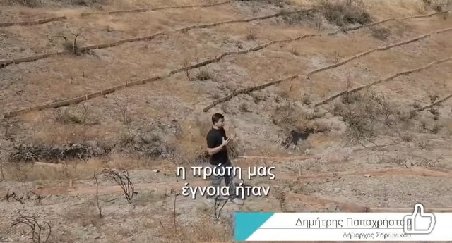 Ολοκληρώθηκαν έργα αντιπλημμυρικής και αντιδιαβρωτικής θωράκισης ύψους 1.846.000€ στο Θυμάρι