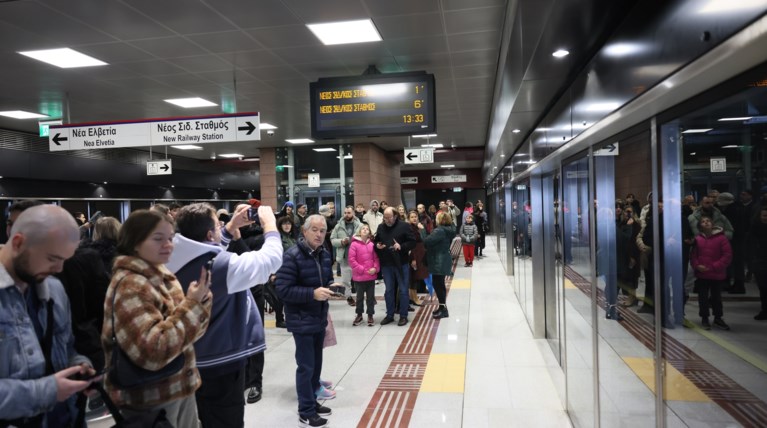 Στάση εργασίας σε Μετρό, Ηλεκτρικό και Τραμ το Σάββατο 29 Νοεμβρίου - Πώς θα κινηθούν