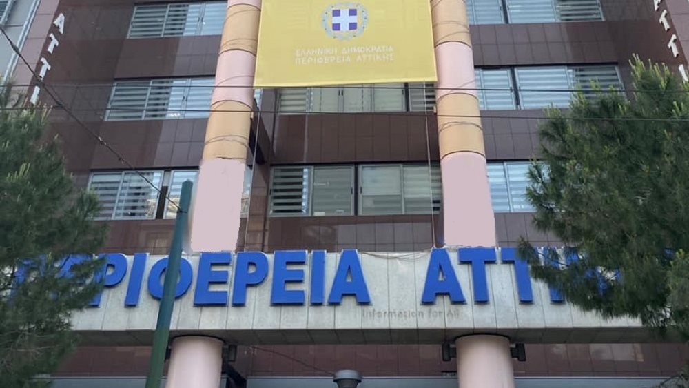 Υπεγράφη η σύμβαση για τη βελτίωση του οδικού άξονα Δροσιά - Διόνυσος - Νέα Μάκρη