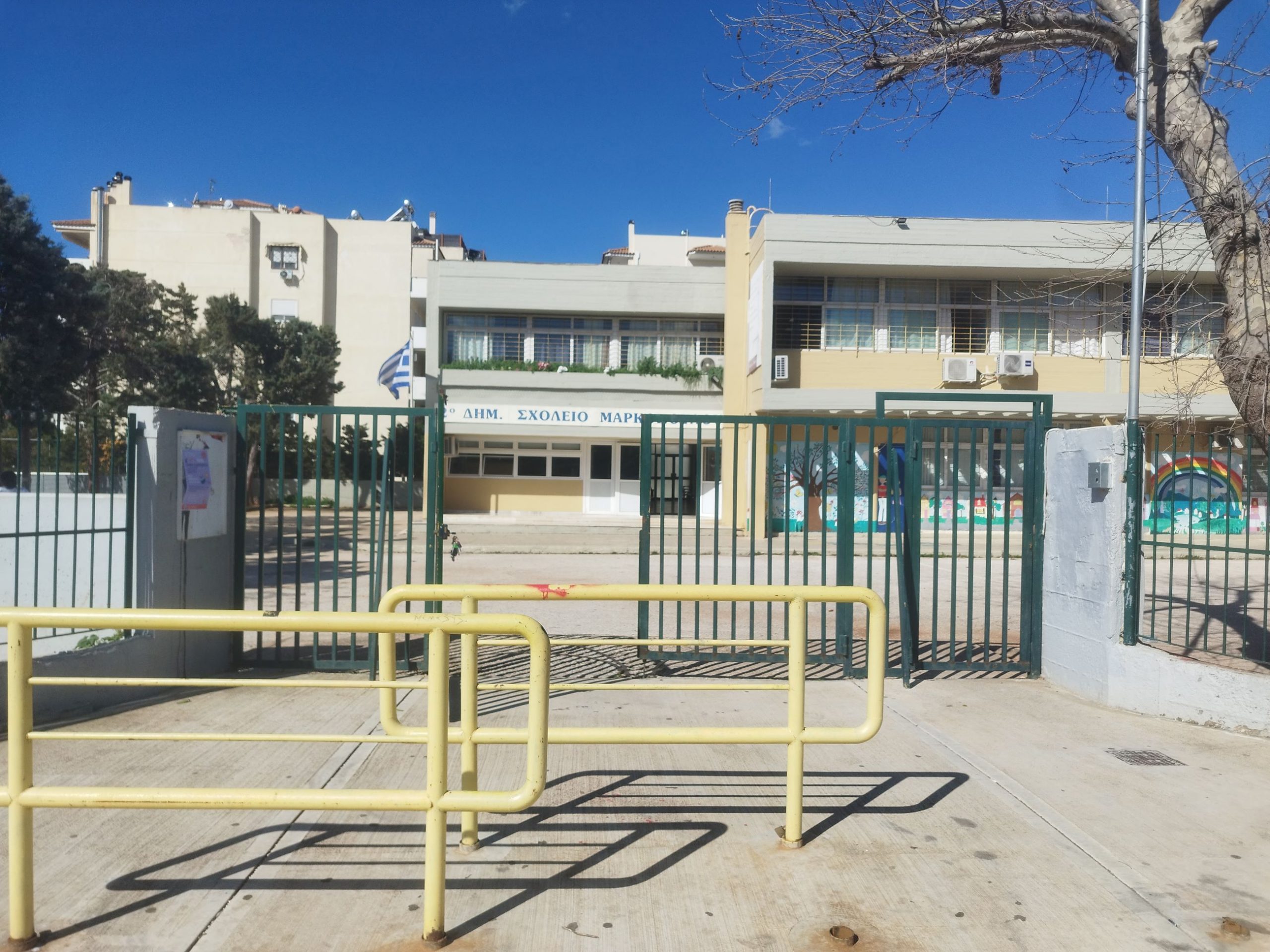 Το 2ο Δημοτικό Σχολείο Μαρκοπούλου εντάσσεται στο Πρόγραμμα «Μαριέττα Γιαννάκου», που αφορά ανακαινίσεις και βελτιώσεις στις υποδομές των δημόσιων σχολείων