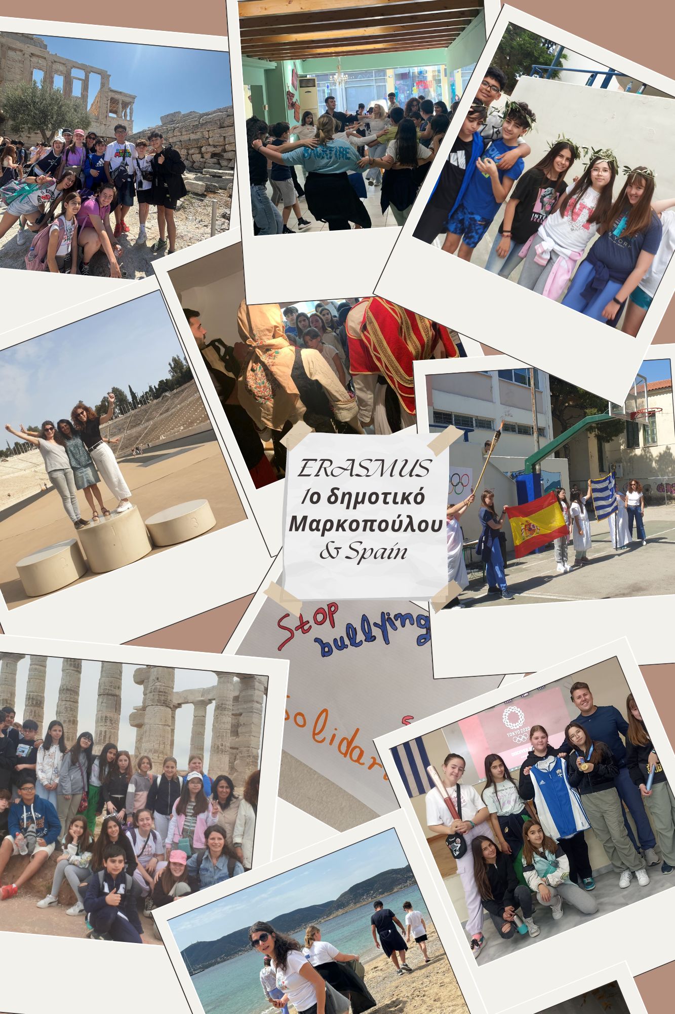 Εννέα Ισπανοί μαθητές/τριες και δύο εκπαιδευτικοί από το σχολείο CEIP VADORREY LES ALLEES,επισκέφτηκαν το 1ο Δημοτικό Μαρκοπούλου στα πλαίσια του προγράμματος Erasmus