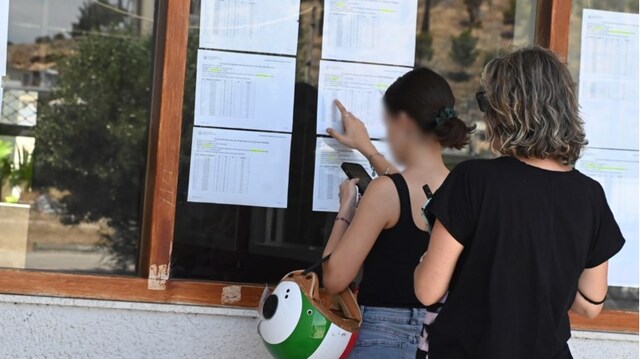 Πανελλήνιες 2026: Ολοκληρώνεται απόψε η διαδικασία υποβολής Μηχανογραφικών
