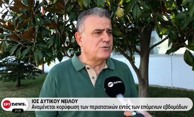 Δήμος Παλλήνης: Ενισχυμένο σχέδιο πρόληψης και προστασίας από τον ιό του Δυτικού Νείλου